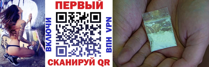 darknet наркотические препараты  Красавино  Амфетамин 98%  цены наркотик 