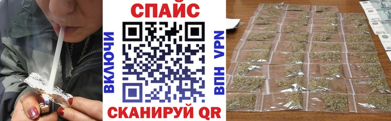 БУТИРАТ 1.4BDO  где найти   Красавино 