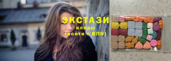 соль курить ск Остров