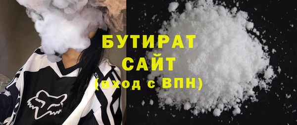 мдпв Вязьма
