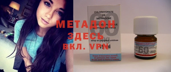 мдпв Вязьма