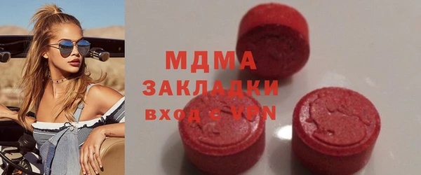 МДПВ Кирс