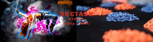 эйфоретик Вязники
