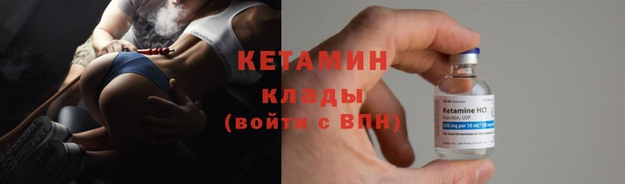 МДПВ Кирс