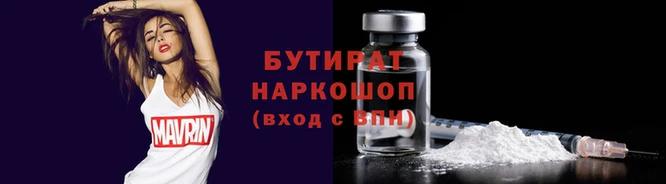 МДПВ Кирс