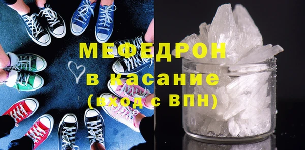 мдпв Вязьма