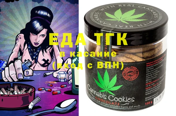 apvp Вяземский