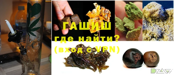 эйфоретик Вязники