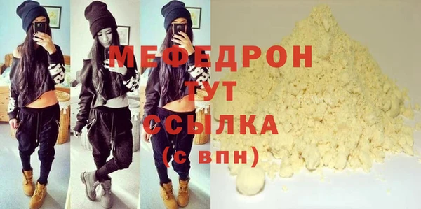 дурь Кизел