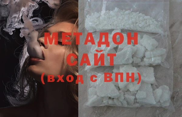 apvp Вяземский