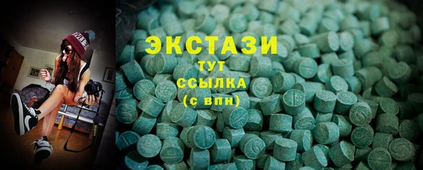 скорость mdpv Кирсанов