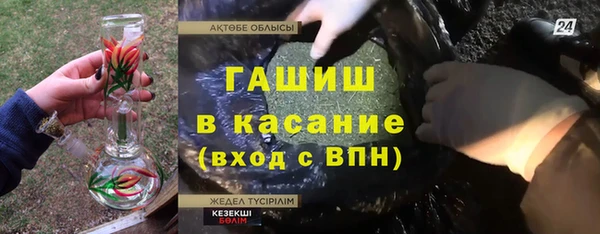 МДПВ Кирс