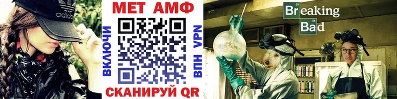 даркнет сайт  Красавино  Первитин Декстрометамфетамин 99.9% 