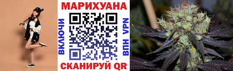 Канабис AK-47  наркота  Красавино 