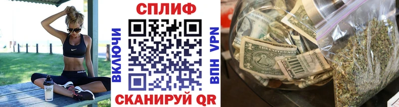 Шишки марихуана сатива Красавино